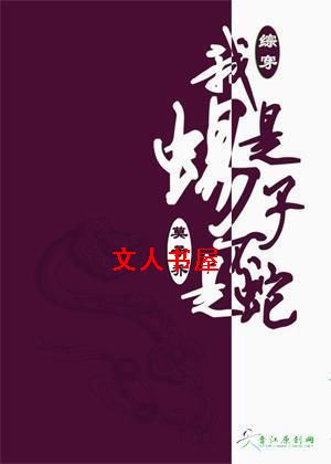 [ϵͳ+��]����Ы�Ӳ�����