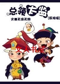 ������֮����̫�����