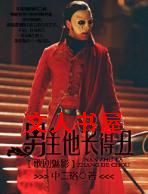 ���������ó�[�����Ӱ]