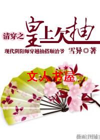 �崩֮����Ƿ��