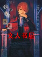 [��]���ӲŲ�����