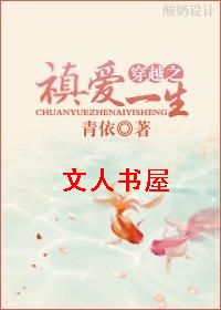 (�崩ͬ��)�崩֮�G��һ��