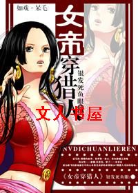 Ů�۴�����