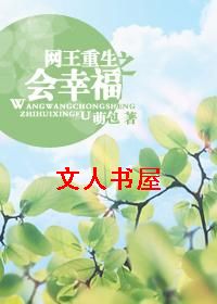 ��������֮���Ҹ�����