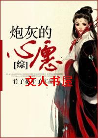 [��]�ڻҵ���Ը����