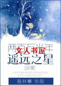 [����]���������ңԶ֮��