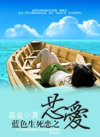 ��ɫ������֮о��