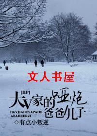 [HP]��V�ҵ����ڰְֶ���