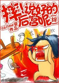 [��]ˤ��˵�õĺ��أ�������