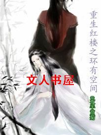 ������¥֮���пռ�