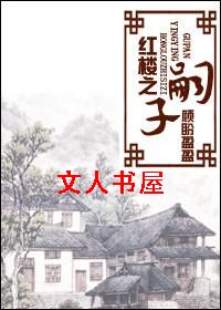 ��¥֮����