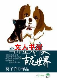 �������˵����������