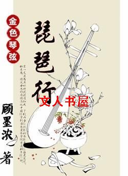 [��ɫ����]������