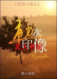 [������ƫ��]����ӡ��