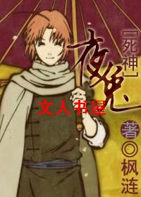 [����]ҹ��