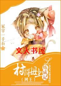 [��]���ĸ�����ɼ�