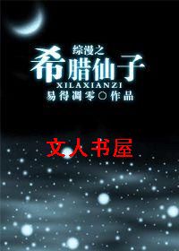 ����֮ϣ������