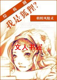 �ۺ������Ǻ��ꣿ����