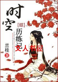 [��]ʱ��������