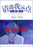 [��ս]������Զ��