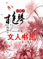 ��¥֮���ٷ���