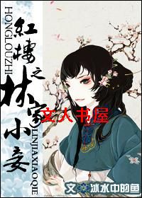 ��¥֮�ּ�С�