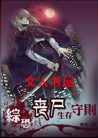 �ۿ�:ɥʬ��������