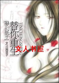 ��������[�λ�����]����