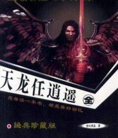 ��������ң