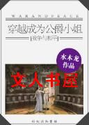 [ս�����ƽ]��Խ��Ϊ����С��