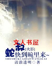 [��Ӱ]���� �쵽������~