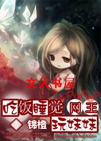 [����]����