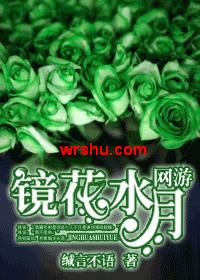 ����ˮ��(����)