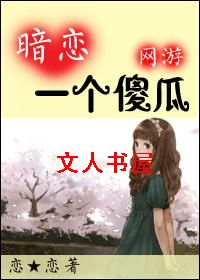 [����]����һ��ɵ��