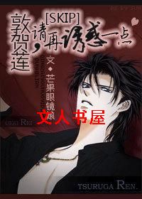 [SKIP]�����������������