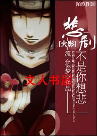 [��Ӱ]���粻�����뱯