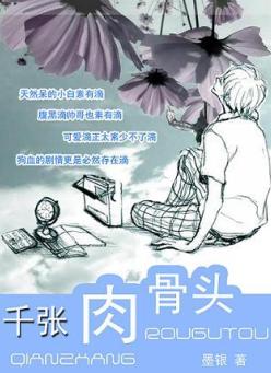 ����֮ǧ�����ͷ