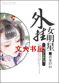 ������SKIP ���Ů����