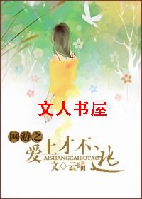 ����֮���ϲŲ���