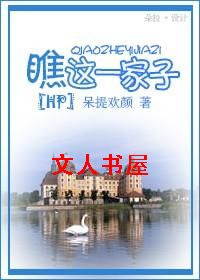 [HP]����һ����