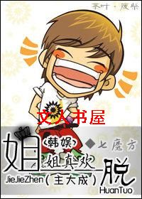 [����]����滶��(�����)