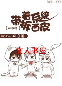 [�ۺ���]����ϵͳ����Ƥ