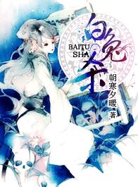 ����ɱ(����)