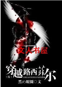 [��]��Խ·���ƶ�