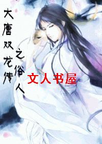 ����˫����֮����