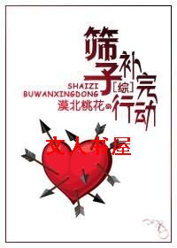 [��ϵͳ]ɸ�Ӳ����ж�