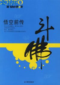 ���ǰ������