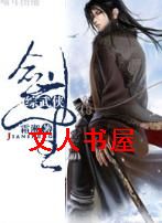 [������]��ʥ