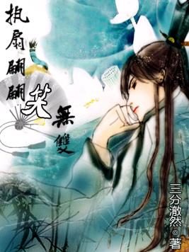 ִ������Ц��˫(����)