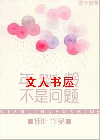 ̩̹��˺�֮���䲻������